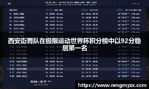 BB贝博