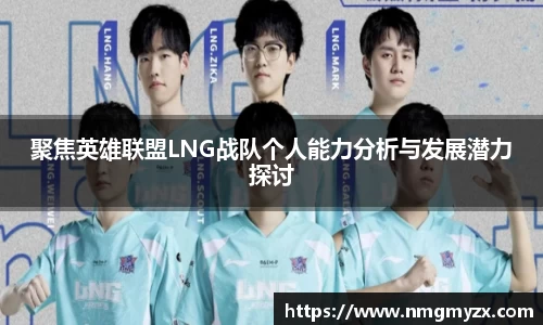 BB贝博登录入口