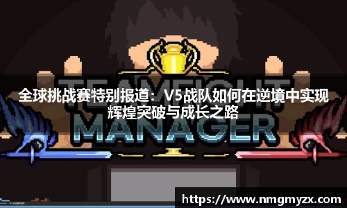 BB贝博