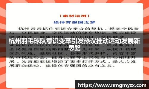 BB贝博登录入口