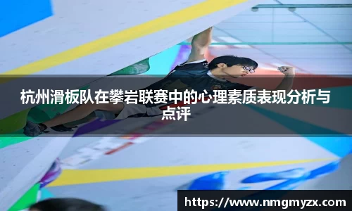BB贝博艾佛森