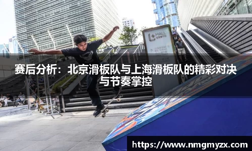 BB贝博艾佛森