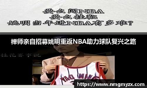 BB贝博艾佛森