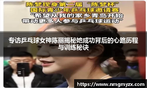 BB贝博登录入口