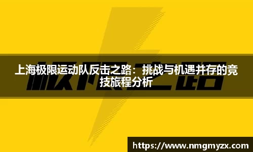 BB贝博