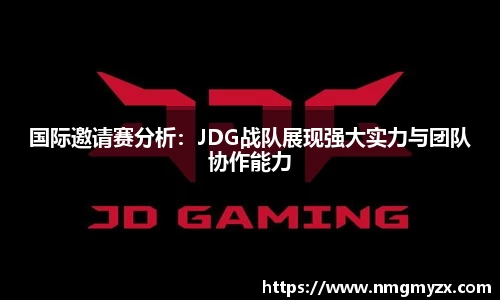 BB贝博登录入口