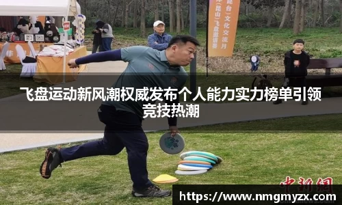 BB贝博登录入口