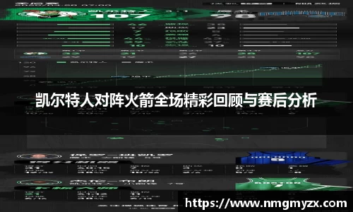 BB贝博