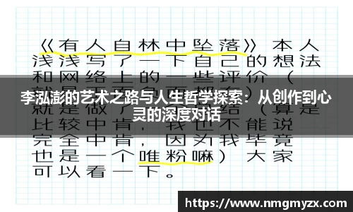 BB贝博ballbet