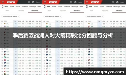 BB贝博ballbet