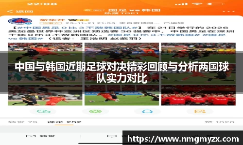 BB贝博ballbet