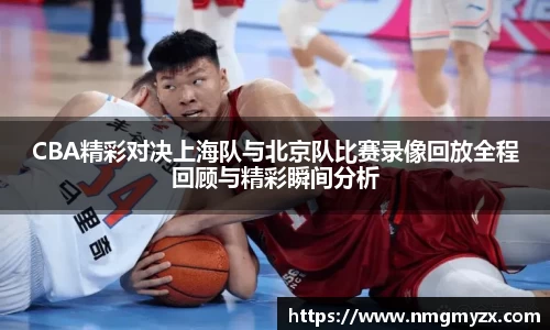BB贝博登录入口