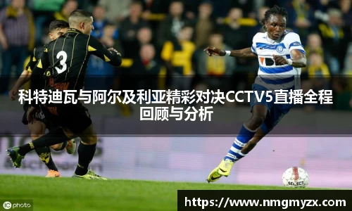 BB贝博ballbet