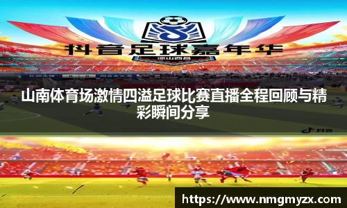 BB贝博艾佛森