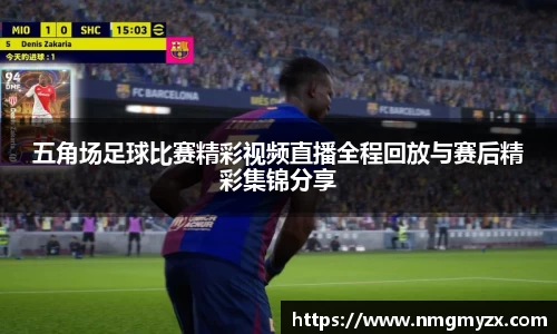 BB贝博艾佛森