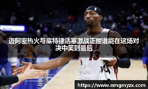 BB贝博ballbet