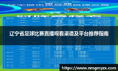 BB贝博登录入口