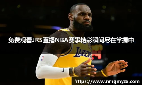 BB贝博登录入口